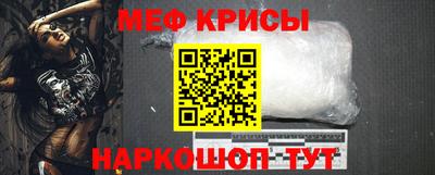 кокс Первоуральск