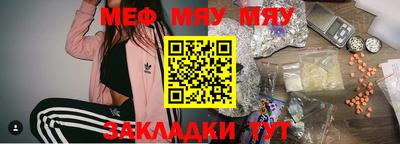 герыч Пушкино