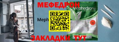 кокс Первоуральск