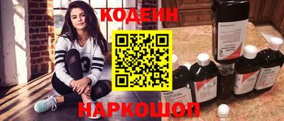амфетамин Пыть-Ях