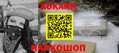 а пвп мука Пугачёв