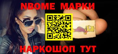 а пвп мука Пугачёв
