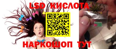 герыч Пушкино
