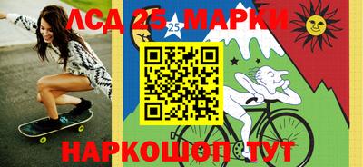 амфетамин Пыть-Ях