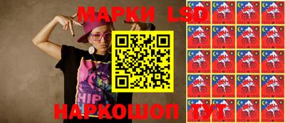 герыч Пушкино