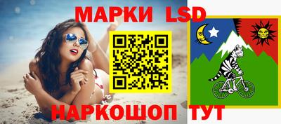 герыч Пушкино