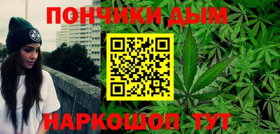 амфетамин Пыть-Ях