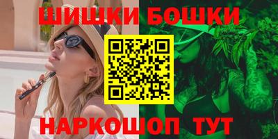 тгк Пенза