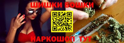 амфетамин Пыть-Ях