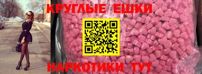 кокс Первоуральск