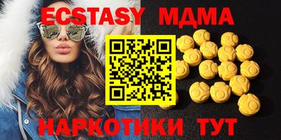 а пвп мука Пугачёв