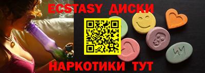 а пвп мука Пугачёв