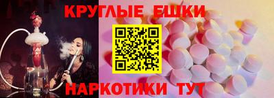 кокс Первоуральск