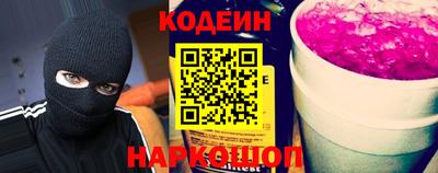 кокс Первоуральск