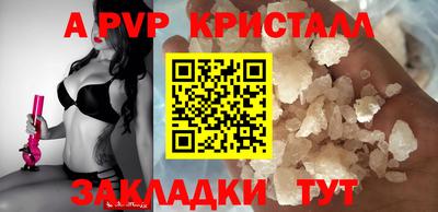 кокс Первоуральск