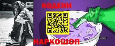 герыч Пушкино