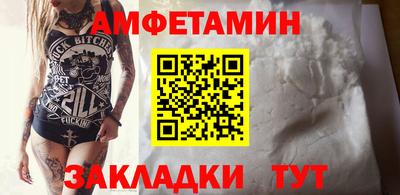 кокс Первоуральск