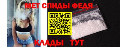 герыч Пушкино
