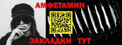 а пвп мука Пугачёв