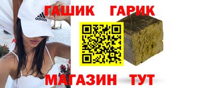 а пвп мука Пугачёв