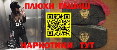а пвп мука Пугачёв