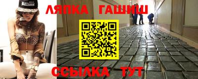 а пвп мука Пугачёв
