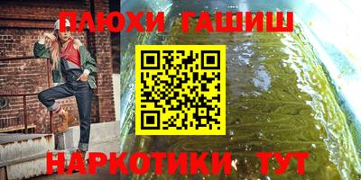 а пвп мука Пугачёв