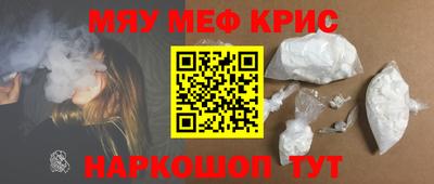тгк Пенза