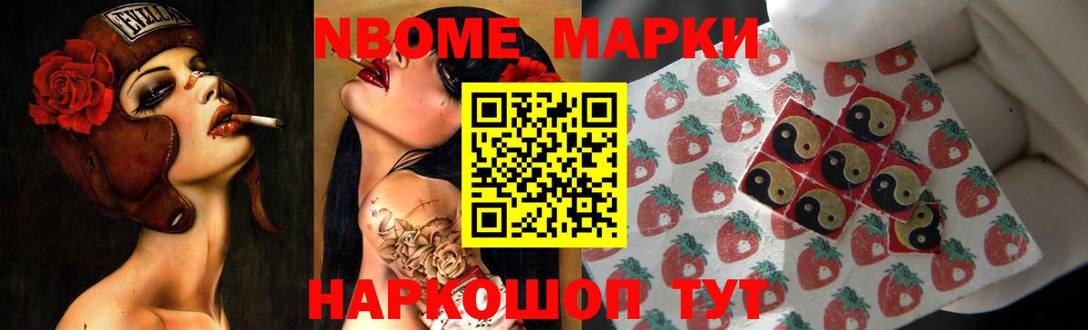 LSD-25 экстази кислота  Лсд 25 экстази ecstasy  Пушкино  Вход с VPN 